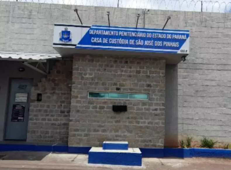 fachada casa de custódia de são josé dos pinhais