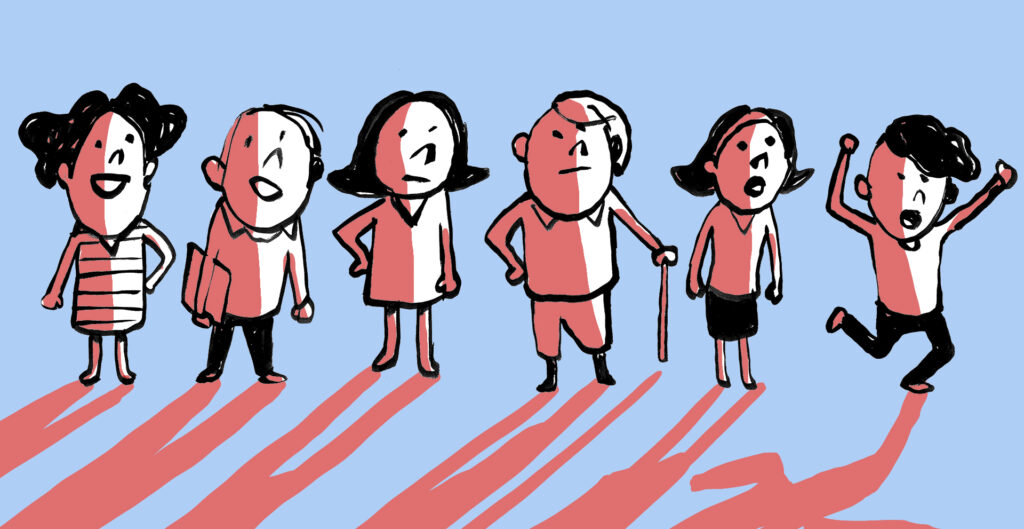Você precisa de informação e o Plural precisa de você