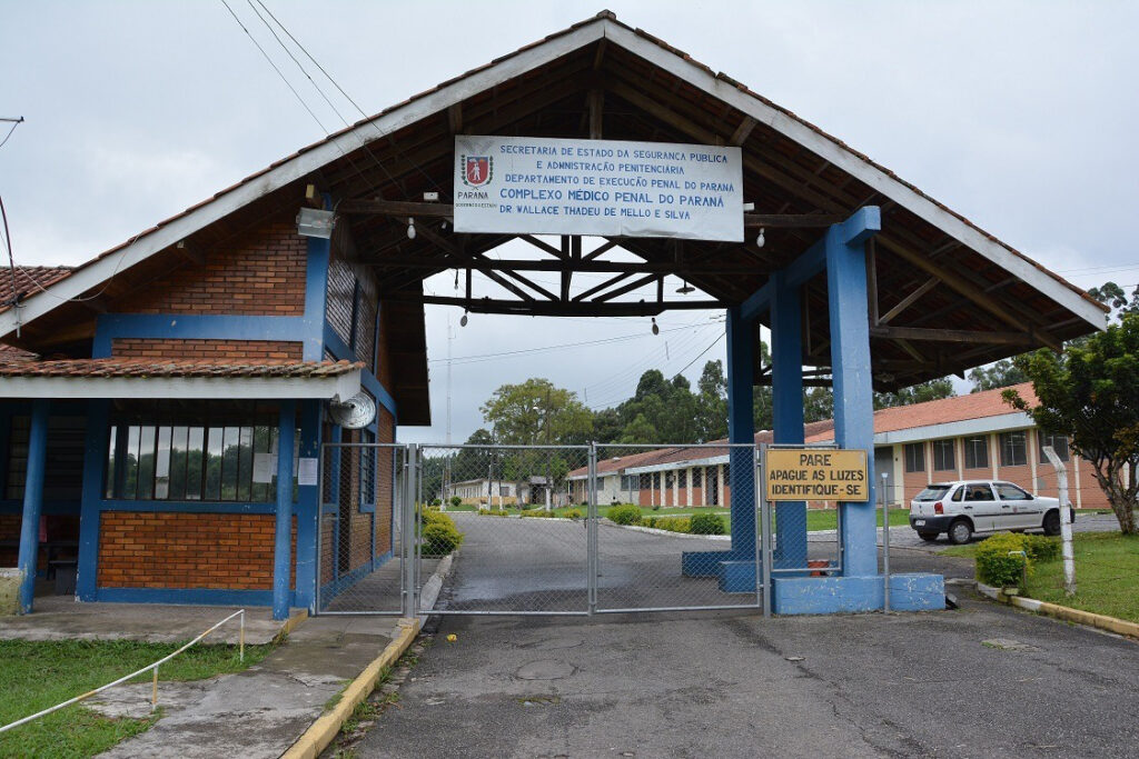 Complexo Médico Penal